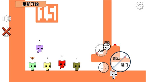 PicoPark萌猫公园手游说明图5