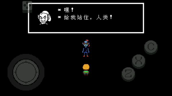 传说之下绿魂中文版截图3