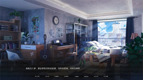 众星入海完整版说明图2