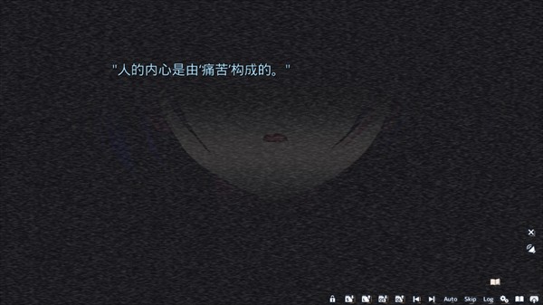 将花朵献与你汉化版说明图3