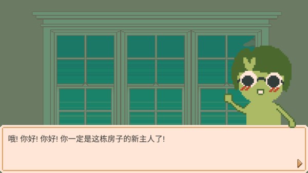 windowgarden游戏说明图3