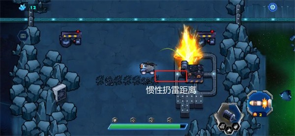 异星要塞游戏说明图3