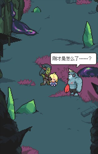 梅格与怪物MegsMonster说明图3