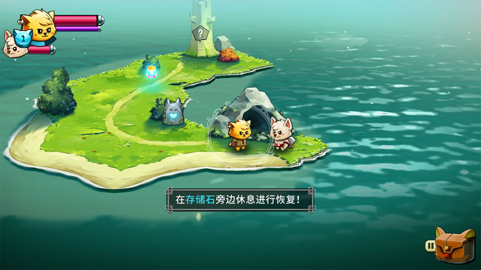 猫咪斗恶龙2简体中文版说明图6