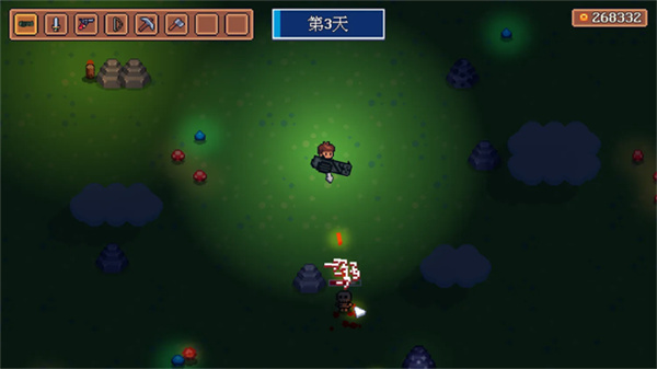 迷雾岛屿求生中文版截图3