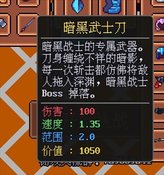 迷雾岛屿求生中文版说明图4