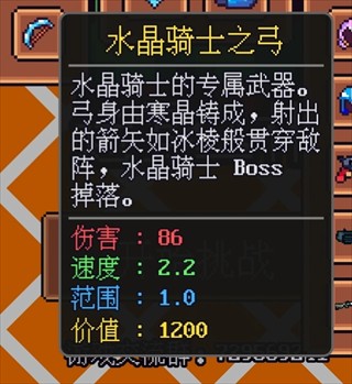 迷雾岛屿求生中文版说明图6