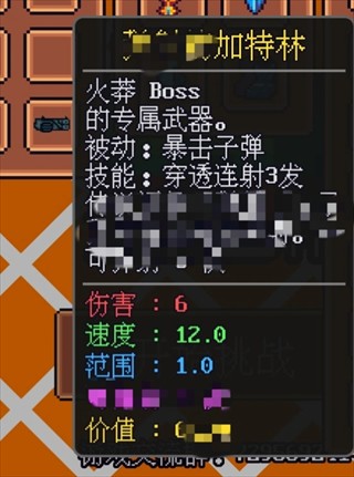 迷雾岛屿求生中文版说明图5