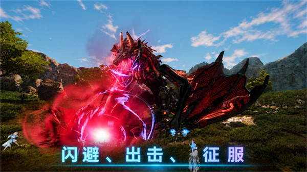 阿瑞斯钢铁先锋手游版截图1