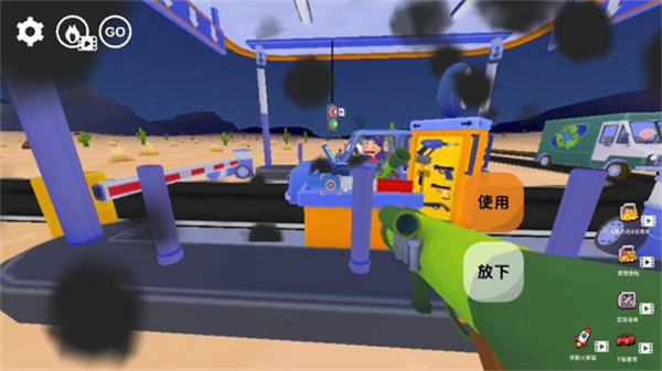 美式加油站模拟器截图1