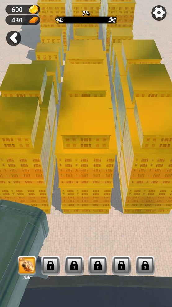 城市拆除模拟器3D说明图7