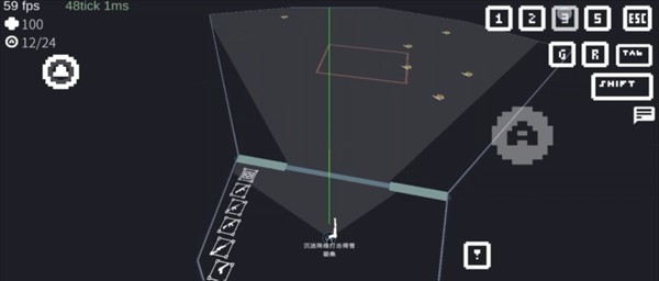 降维打击单机版说明图7
