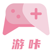 游咔游戏盒
