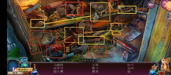 密室逃脱古堡迷城2小游戏说明图4