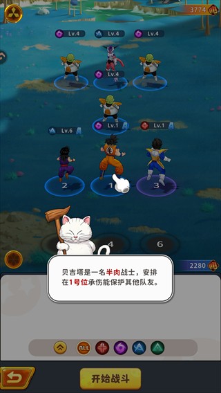 荣耀与勇士卡牌游戏说明图5