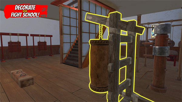 武馆模拟器3D中文版截图4