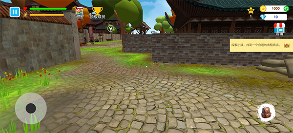 武馆模拟器3D中文版说明图6