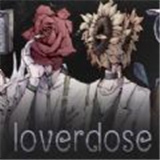 爱意过载汉化版