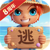 逃跑吧少年神明服