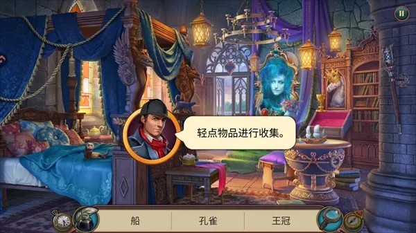 密室绝境逃生说明图1