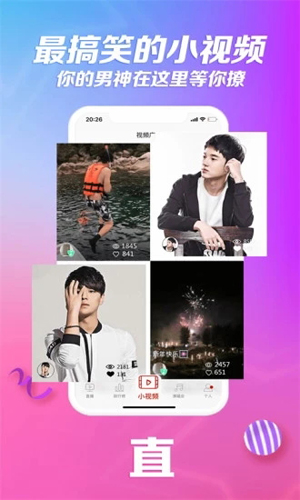 炫舞梦工厂说明图1