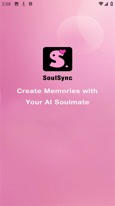 SoulSyncAI聊天截图1
