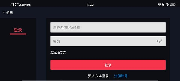 蛋蛋模拟器离线版说明图3