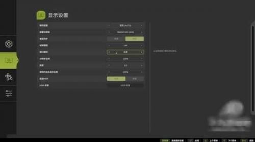 模拟农场25手机版说明图5