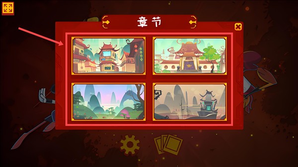 功夫鸡的魔蛋说明图2