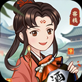 花田小镇游戏