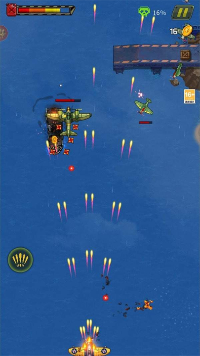 空间战队飞行射击截图2