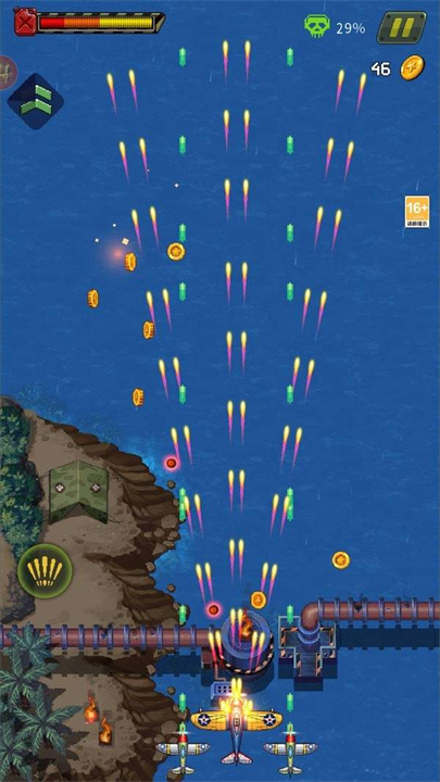 空间战队飞行射击截图3