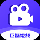 巨蟹视频播放器