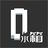 水箱怪谈文字游戏