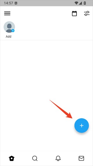 twinote日记软件说明图1