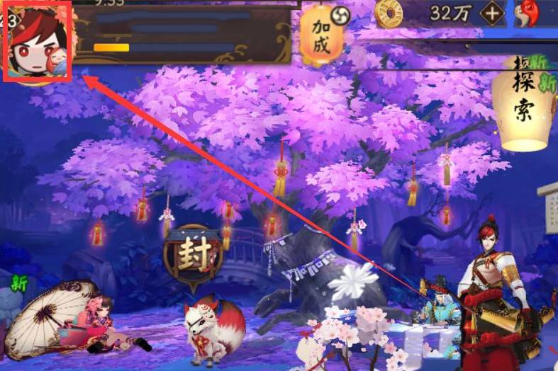 云阴阳师说明图1