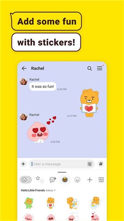 kakaotalk聊天软件截图1