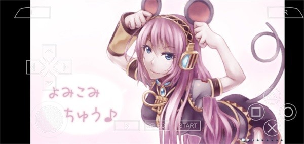 初音未来歌姬计划2nd汉化版说明图9