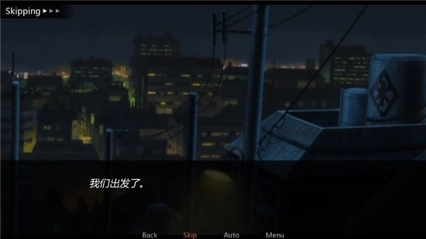 鸣人的假期(旧版本)说明图3