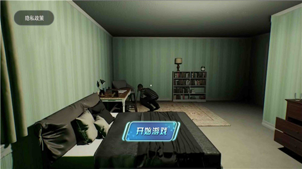 密室逃亡生存截图1
