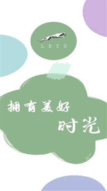 猎豹影视app安卓版说明图1