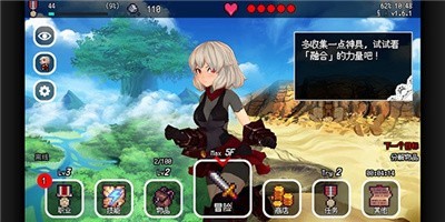百层地宫突击B100X说明图1