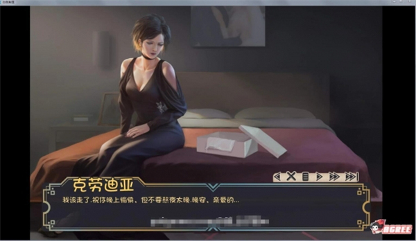 牛奶触觉汉化版截图3