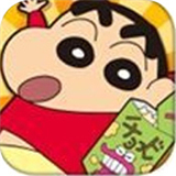 蜡笔小新跑酷安卓完整版