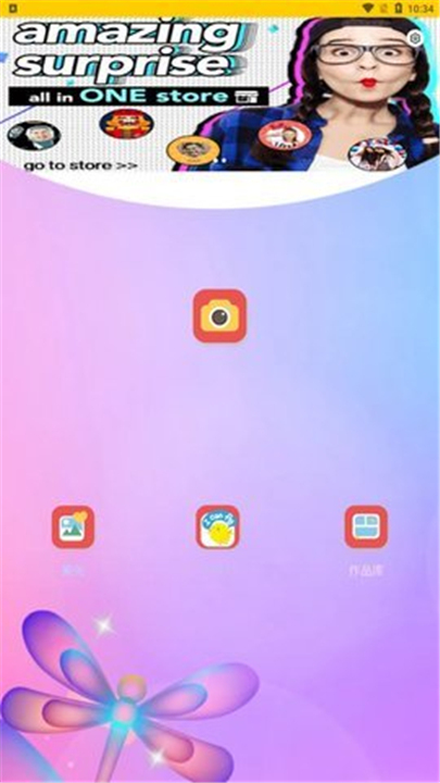 PR复古相机截图1