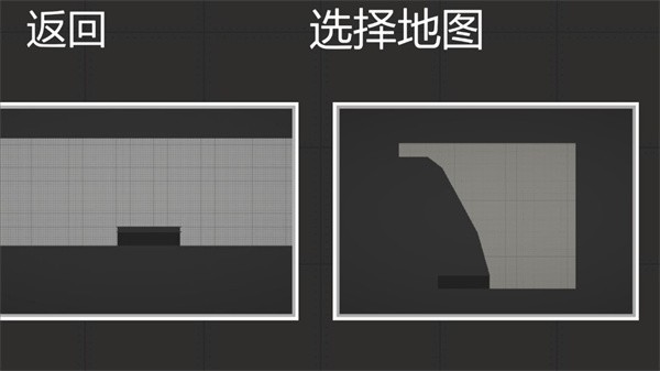 甜瓜游乐场国际服汉化版说明图2