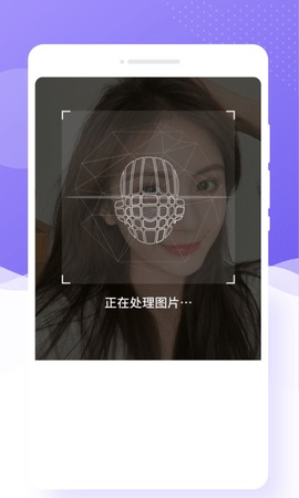 极简相机9.0通用版截图1