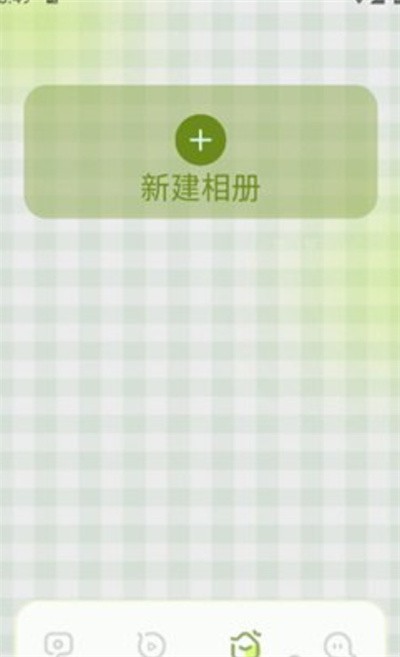 极简相机9.0通用版说明图2