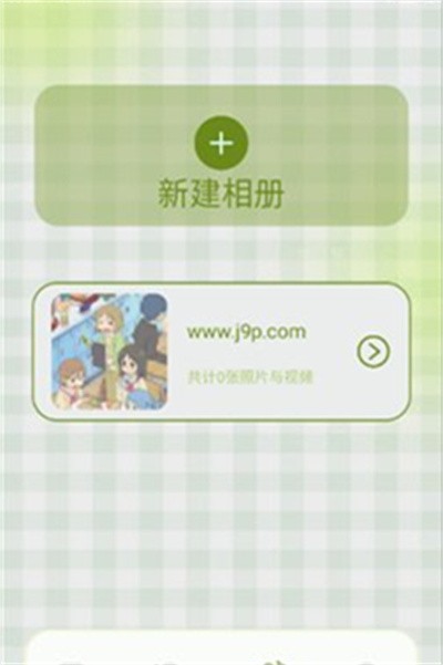 极简相机9.0通用版说明图4