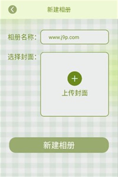 极简相机9.0通用版说明图3